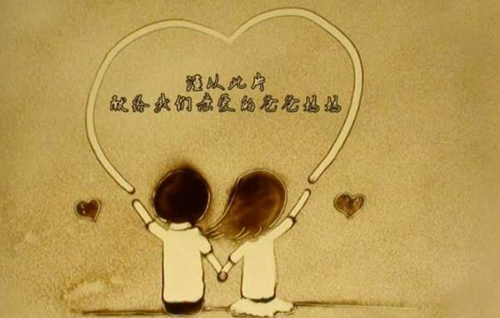 教學