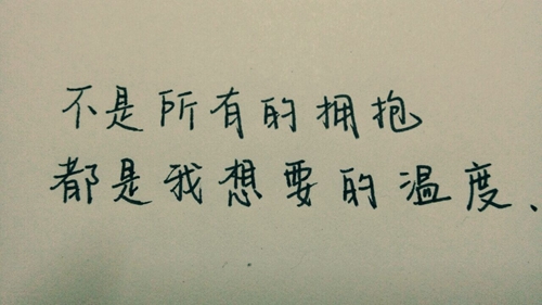 義烏海洋廣場舞
