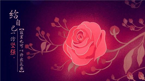 楊麗萍全部廣場舞吉祥