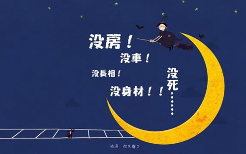 吉祥歡歌廣場舞林州芳心