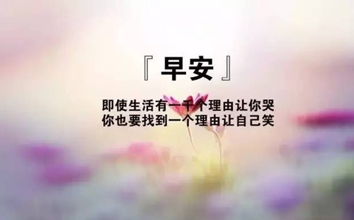 小雨點