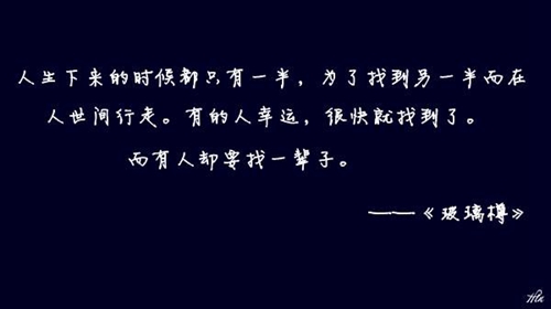 西雙版納哆哩