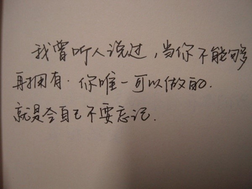 正點(diǎn)廣場(chǎng)舞玩膩健身操