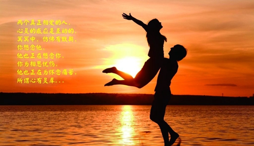 旭秋廣場(chǎng)舞吉祥背面教學(xué)