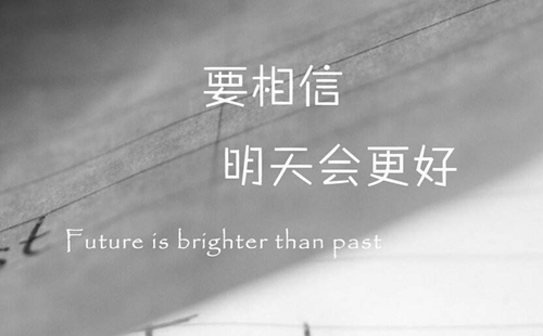 小蘋果老年廣場舞十六步