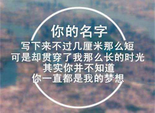 別知己歌曲女版歌詞廣場舞