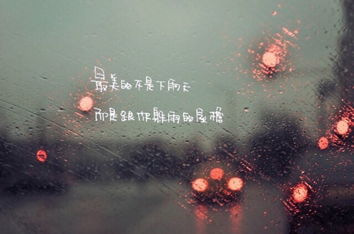 天水月下舞影