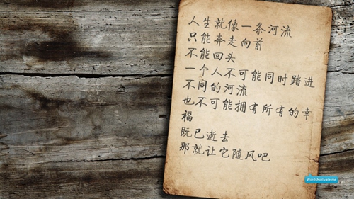 云裳廣場舞唱不完情歌