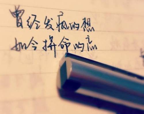 廣場(chǎng)舞入門教學(xué)16步