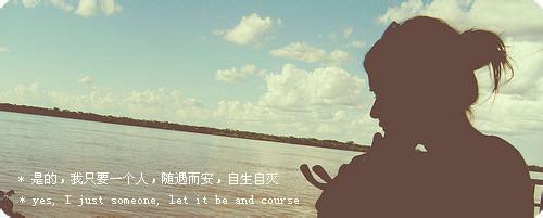 概念銀兒