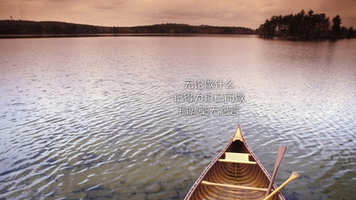 云兒流行舞