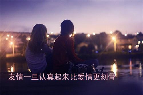 譚字開頭的網名大全