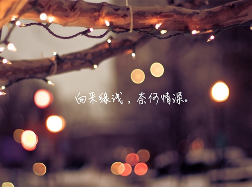 美好的午餐個(gè)性說(shuō)說(shuō)