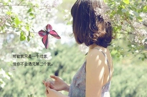 廣場舞歡快節(jié)奏串燒茉莉