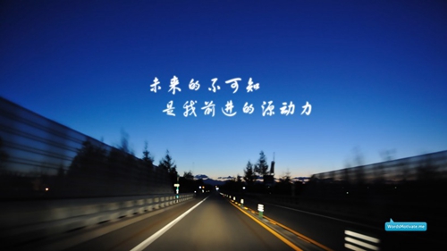 下載廣場舞的視頻教程