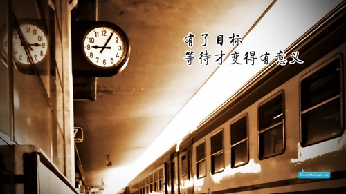 站在中原望北京廣場舞下載