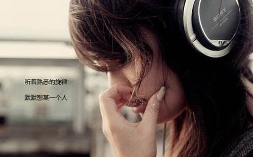 廣場舞《情火》舞曲下載