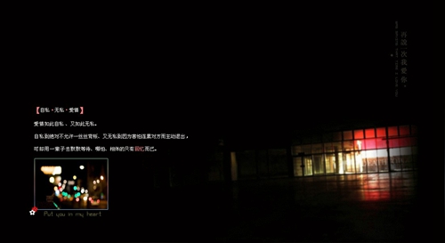 自?shī)首詷? title=