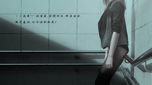 慶陽張璐