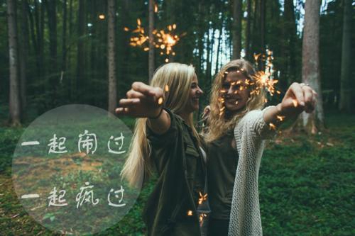 花姐廣場(chǎng)舞別知己的教程