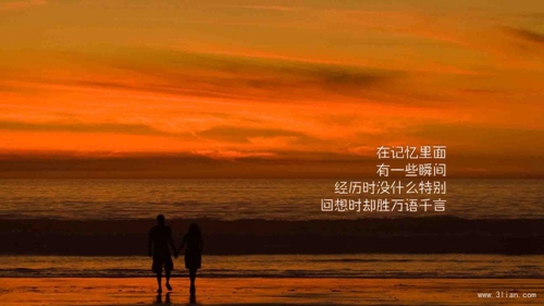 糖豆看了你一眼廣場(chǎng)舞