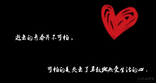 老年人廣場舞教學慢動作