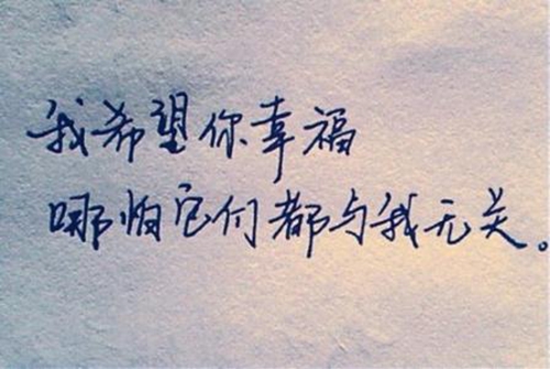 前面那個姑娘廣場舞8步慢動作教學版廣場八步舞（前面那個姑娘廣場舞八步）