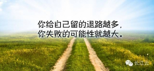 萬載白云廣場舞教程《廣場舞白云情歌背面雨夜老師口令教學(xué)視頻》