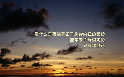 吉祥(廣場舞)