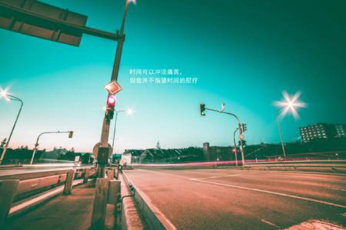 廣場舞香格里拉背面