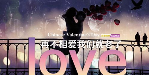 應(yīng)子廣場舞大全《応子廣場舞2021最新》