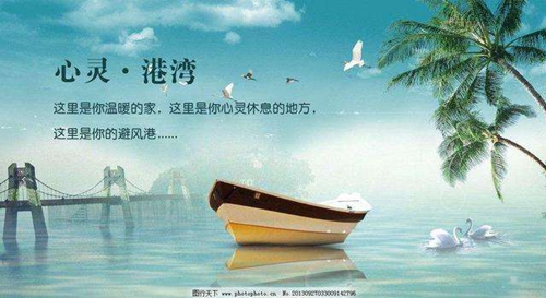 廣場舞簡單流行歌曲教學