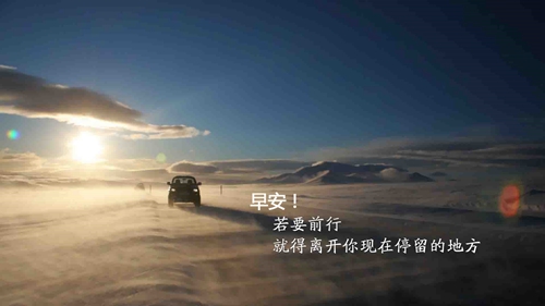 藍天云廣場舞帶我去遠方（老年廣場舞簡單易學）