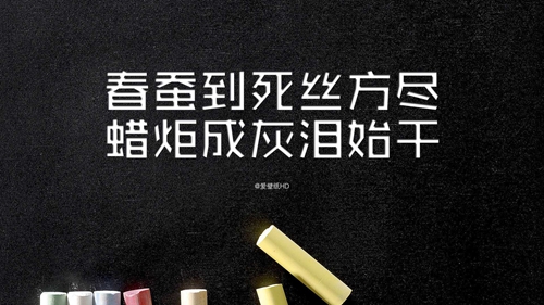 為你歌唱24步廣場舞教學《24步廣場舞教學視頻》