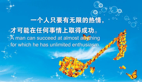 廣場舞兄弟難當最新