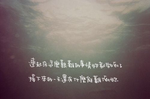 冬春救助流程