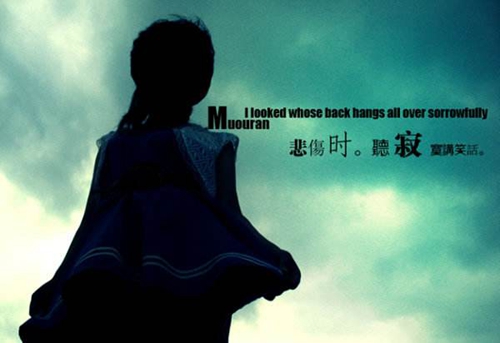 新麗莉歌詞+mp3《康定情緣》