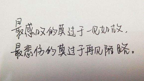 鎬含義是什么