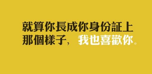 最新廣場舞我愛的姑娘在草原
