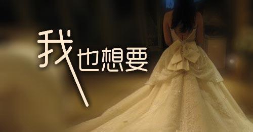 幸福快車歌曲視頻