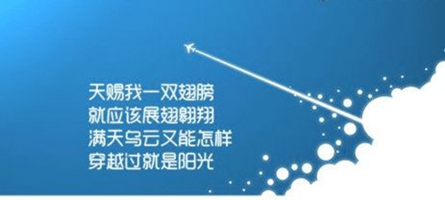 向上攀爬廣場舞視頻教程（王秀琴8步廣場舞教學）