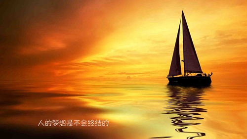 云裳廣場舞情歌2019
