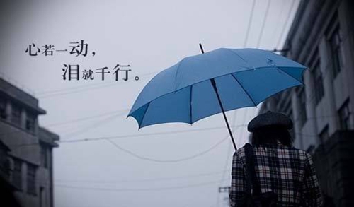 廣場舞千=幾