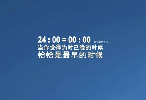 吉祥歡歌廣場圈圈舞（中老年廣場健身舞24步廣場舞教學）
