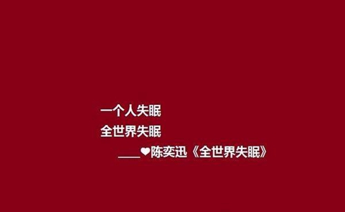 楊麗萍中快三廣場(chǎng)舞（視頻舞步）