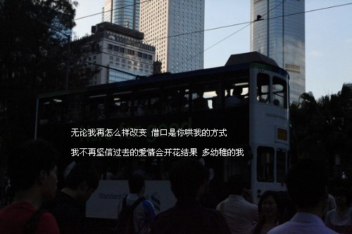 微風細雨廣場舞糖豆廣場舞
