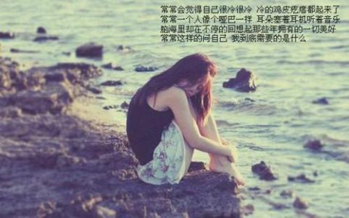 想妹妹燕子廣場舞（糖豆廣場舞我愿）
