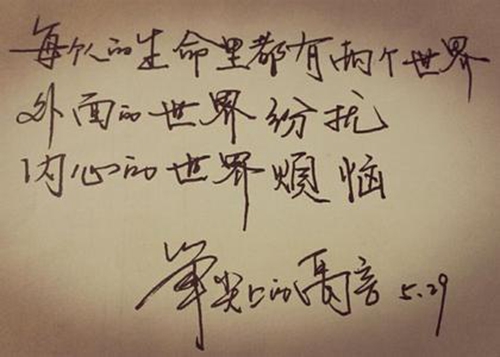 廣場舞吉祥背面加分解動作