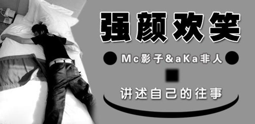 永遠一家人廣場舞十六步（健身廣場舞）