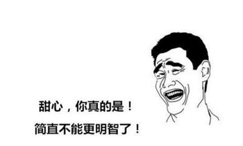 廣場舞教學視頻基礎步簡單（西安親青毛妹8步廣場舞課堂）